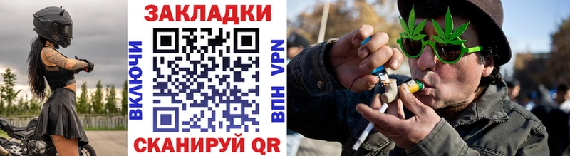 Виды наркотиков купить Будённовск Героин Канабис COCAIN Мефедрон Гашиш