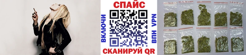 где купить наркоту  Будённовск  БУТИРАТ 1.4BDO 
