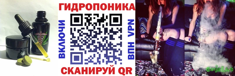 Печенье с ТГК марихуана  Будённовск 