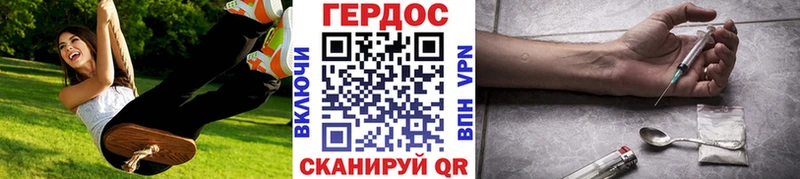 цена наркотик мега ССЫЛКА Героин белый Будённовск