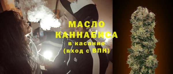 гашиш Белоозёрский