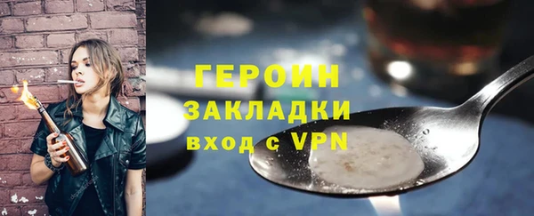 гашиш Белоозёрский