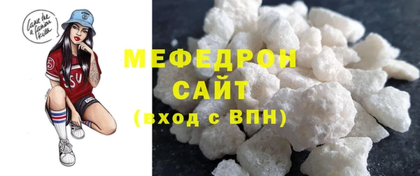 гашиш Белоозёрский