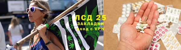 гашиш Белоозёрский