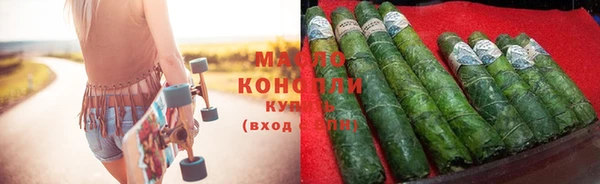 гашиш Белоозёрский