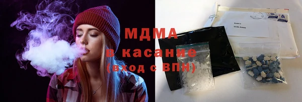 меф VHQ Беломорск