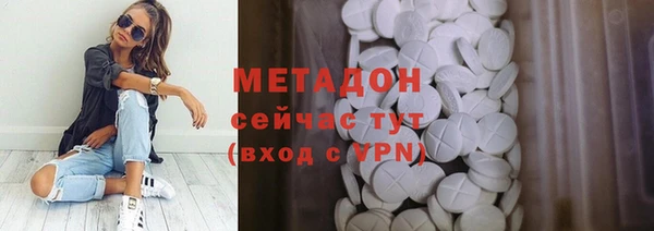 гашиш Белоозёрский