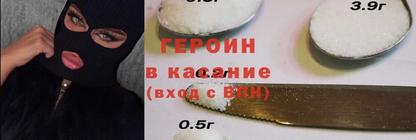 гашиш Белоозёрский