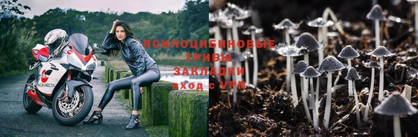 меф VHQ Беломорск