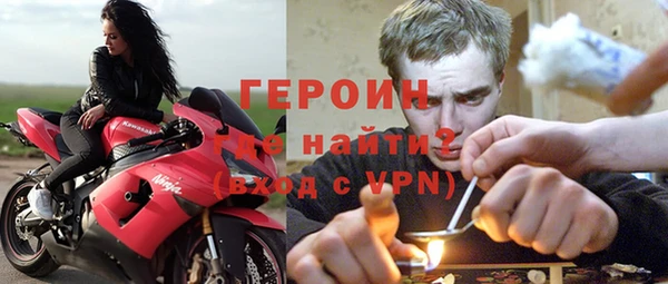 гашиш Белоозёрский