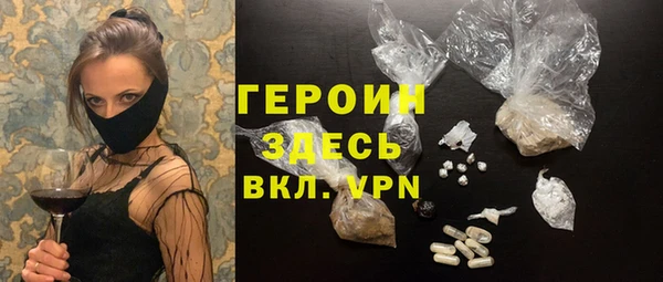гашиш Белоозёрский