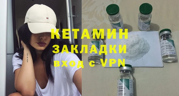 гашиш Белоозёрский