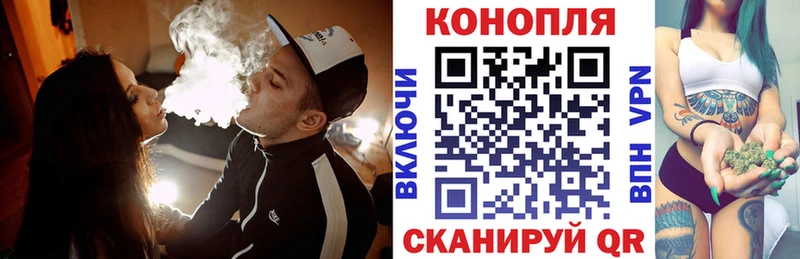 хочу   Будённовск  Каннабис THC 21% 